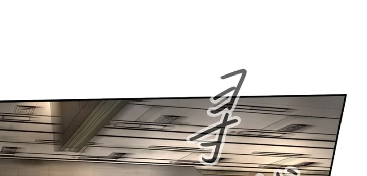 Ác Chi Hoàn Chapter 63 - 42