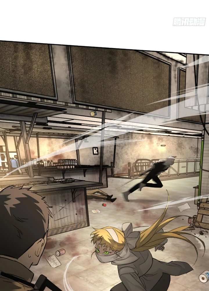 Ác Chi Hoàn Chapter 63 - 49