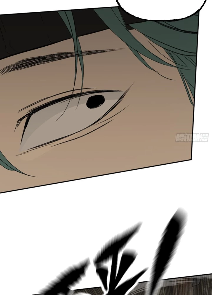 Ác Chi Hoàn Chapter 63 - 77