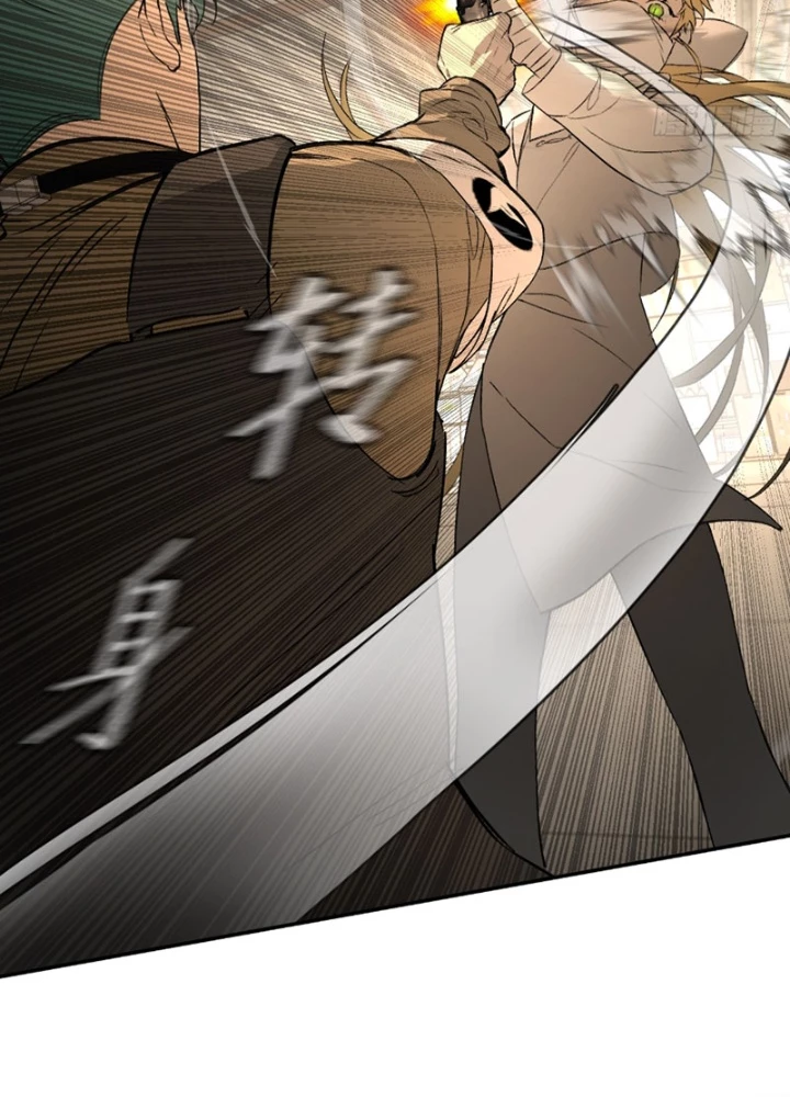 Ác Chi Hoàn Chapter 63 - 79