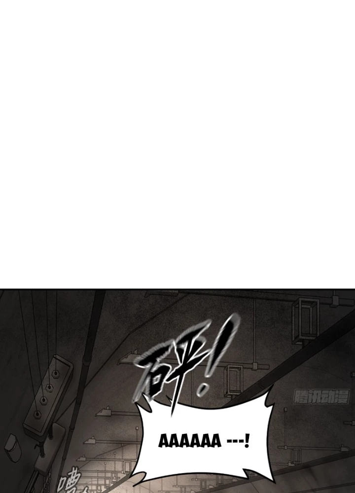 Ác Chi Hoàn Chapter 63 - 99