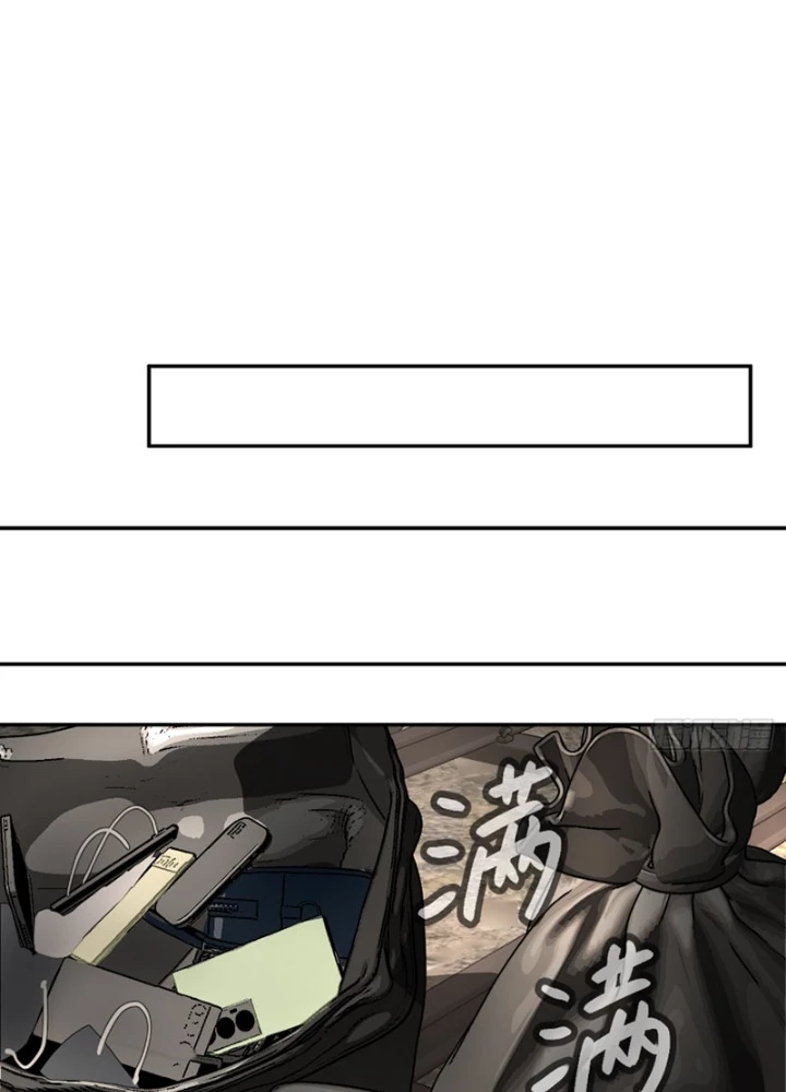 Ác Chi Hoàn Chapter 63 - 133