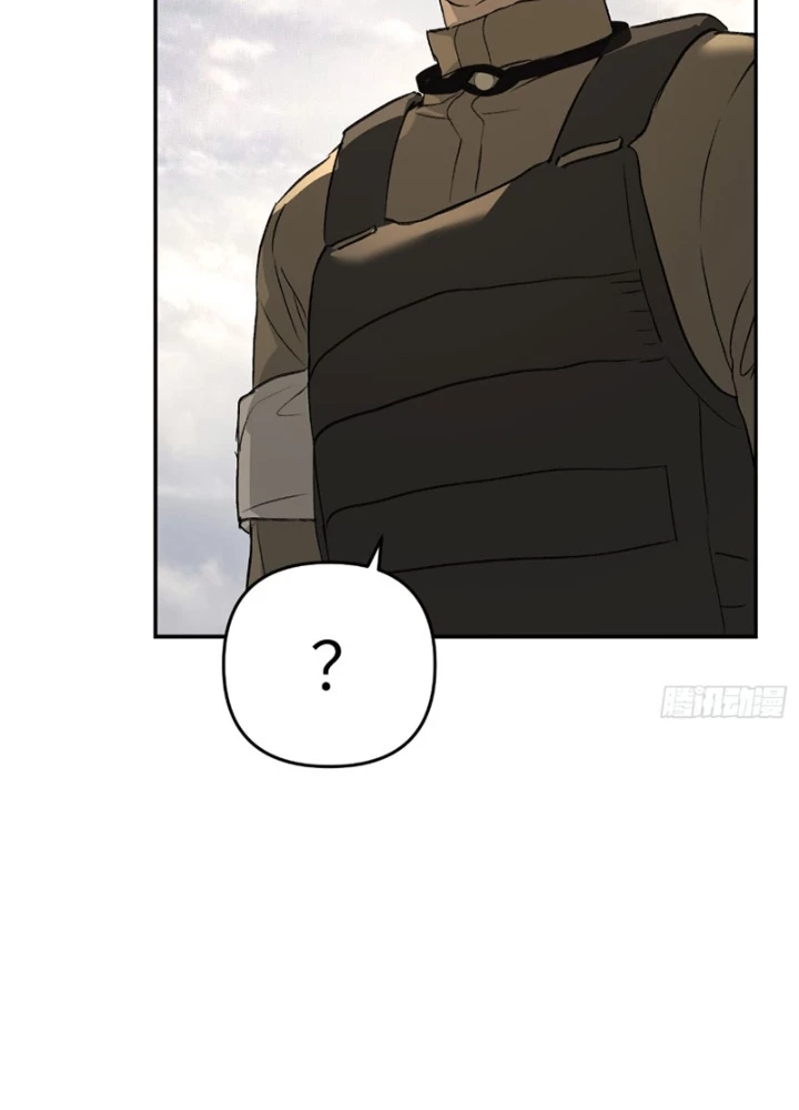 Ác Chi Hoàn Chapter 63 - 137