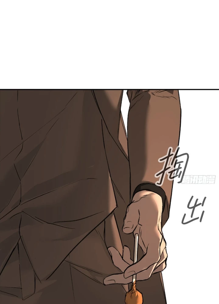 Ác Chi Hoàn Chapter 63 - 155