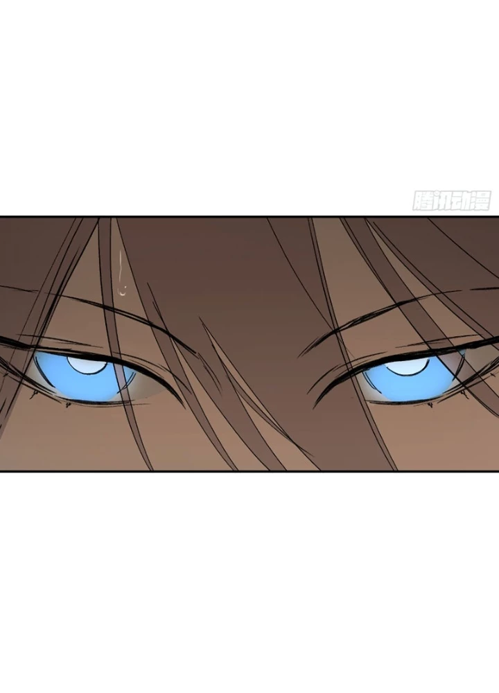 Ác Chi Hoàn Chapter 63 - 169