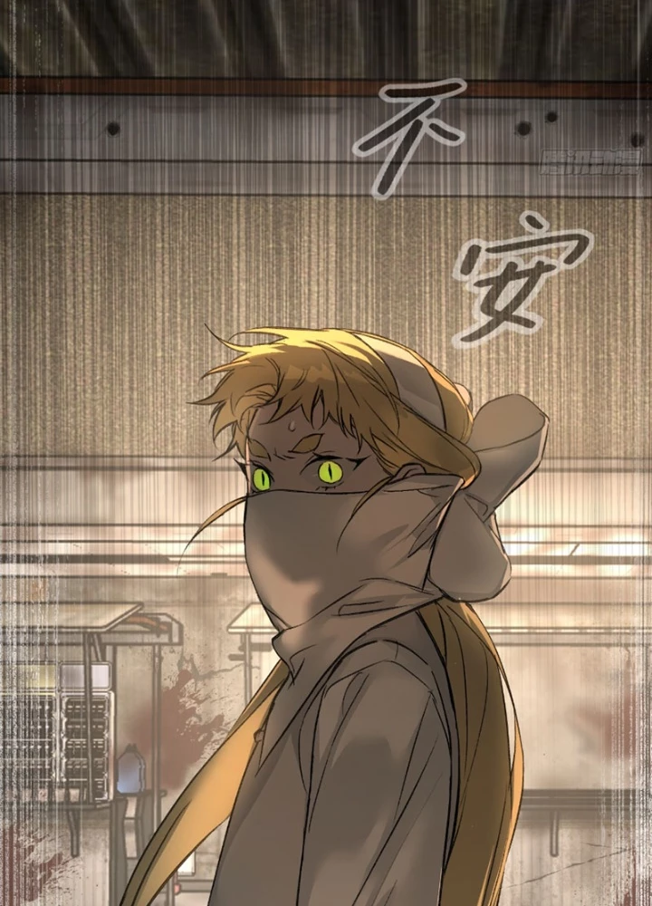 Ác Chi Hoàn Chapter 63 - 185