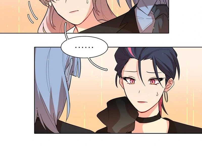 Bên Trong Có Chó Dữ, Xin Cẩn Thận Chapter 43 - 23