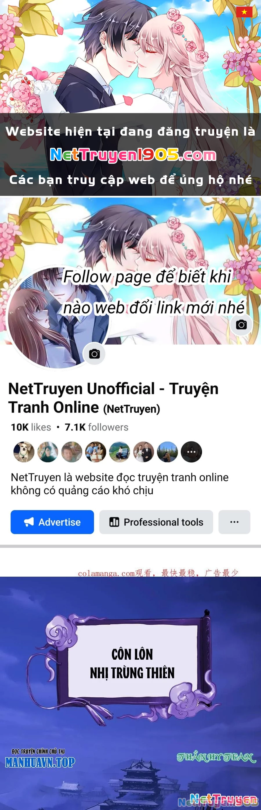 Phong Yêu Vấn Đạo Chapter 178 - 1