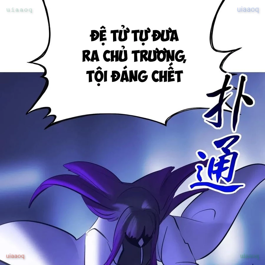 Phong Yêu Vấn Đạo Chapter 178 - 143