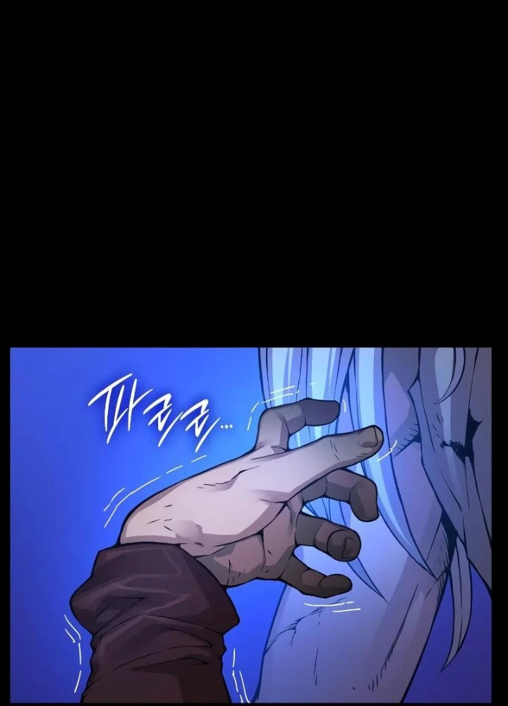 Quái Lực Loạn Thần Chapter 84 - 23