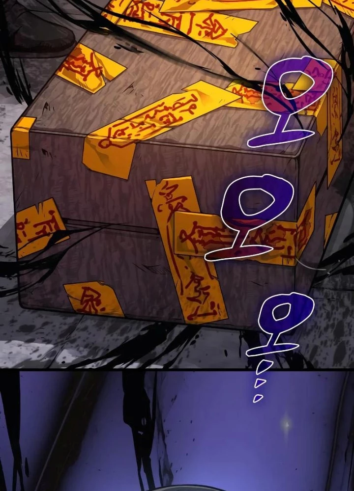 Quái Lực Loạn Thần Chapter 84 - 141