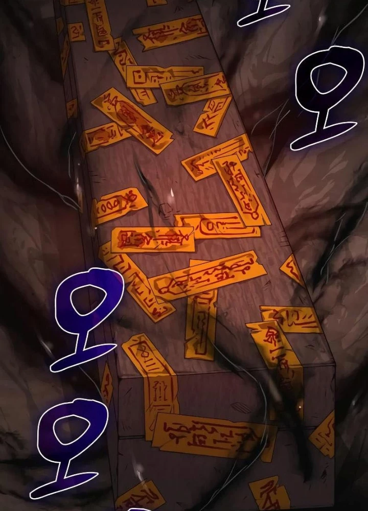 Quái Lực Loạn Thần Chapter 84 - 169