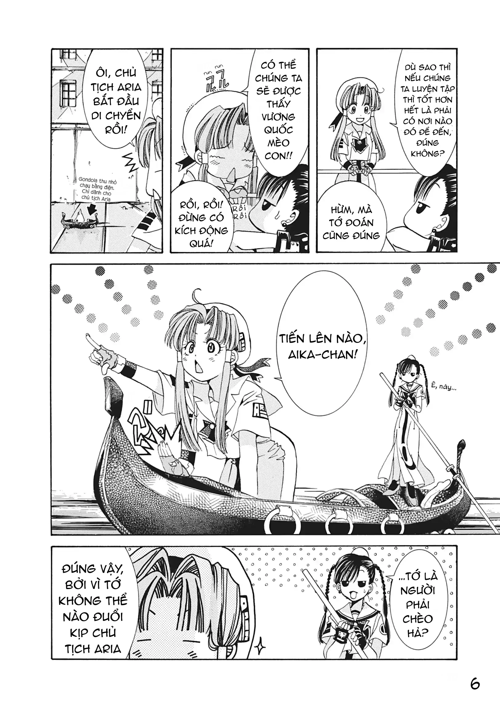 Aqua Chapter 4 - 7