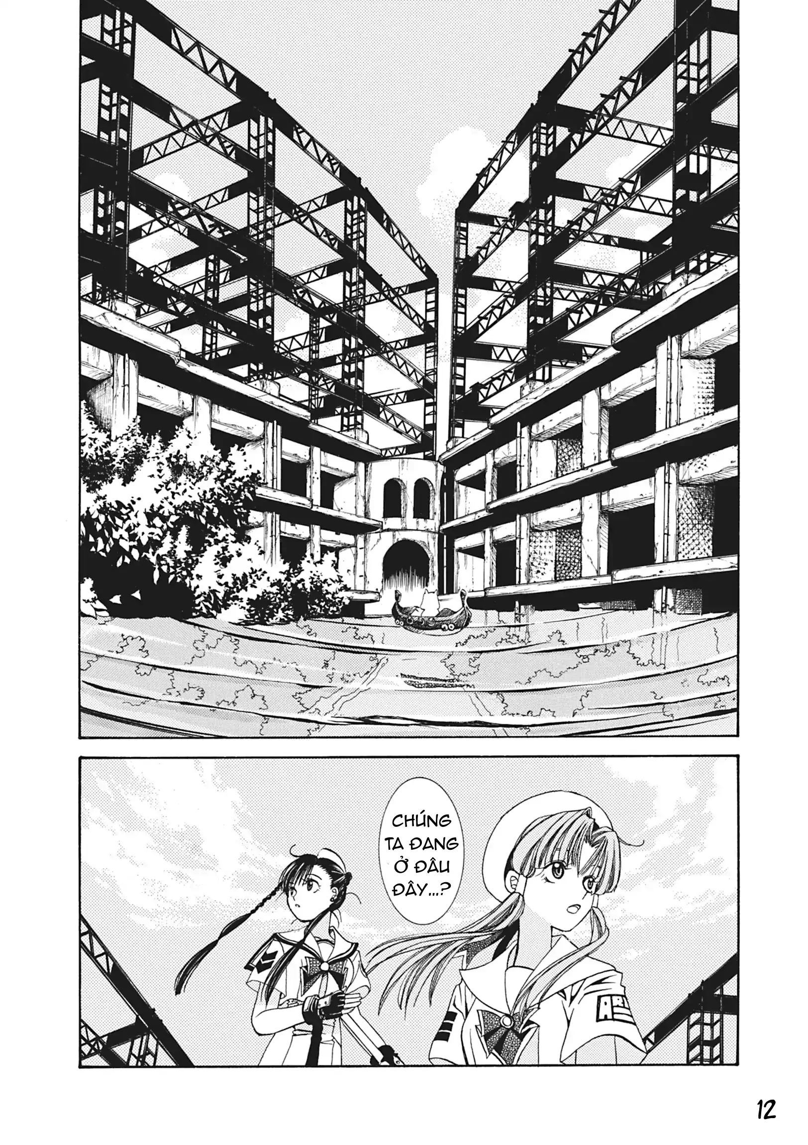 Aqua Chapter 4 - 13