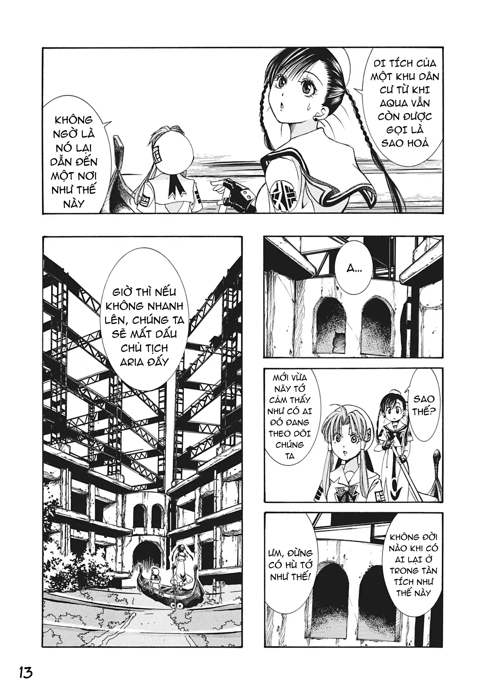 Aqua Chapter 4 - 14