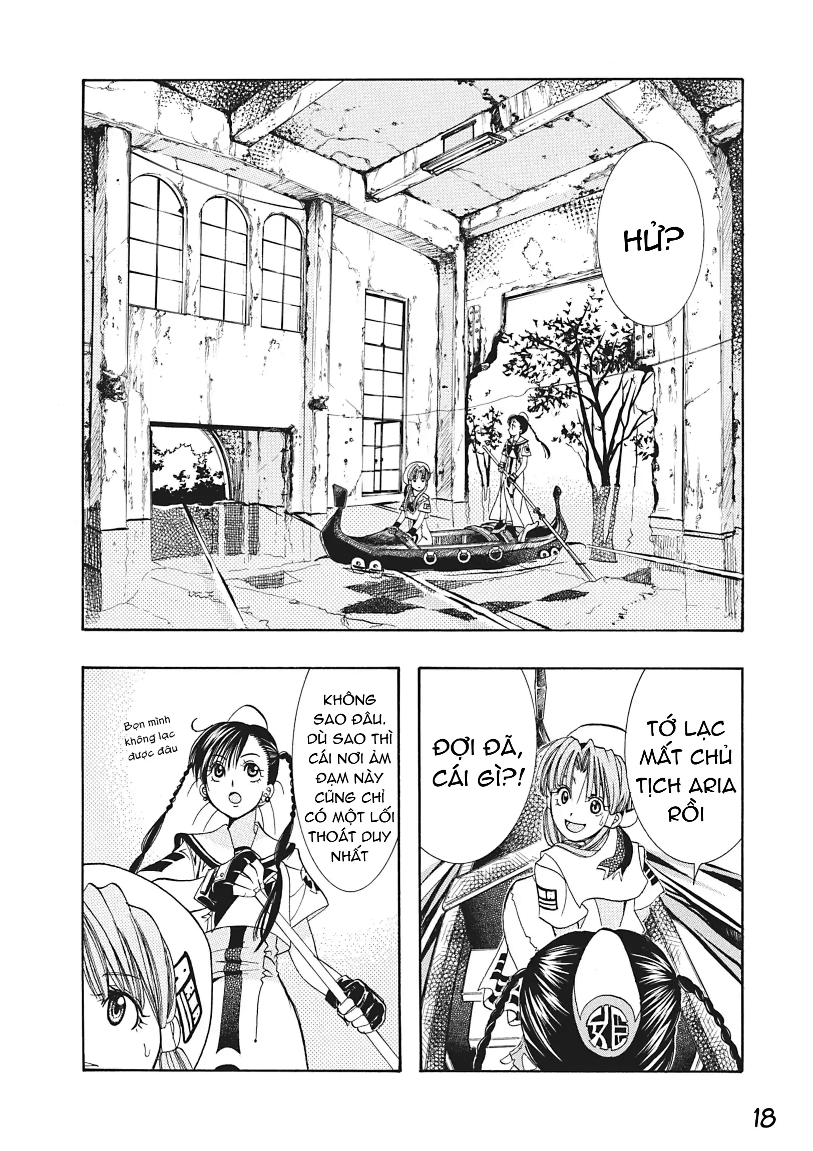 Aqua Chapter 4 - 19