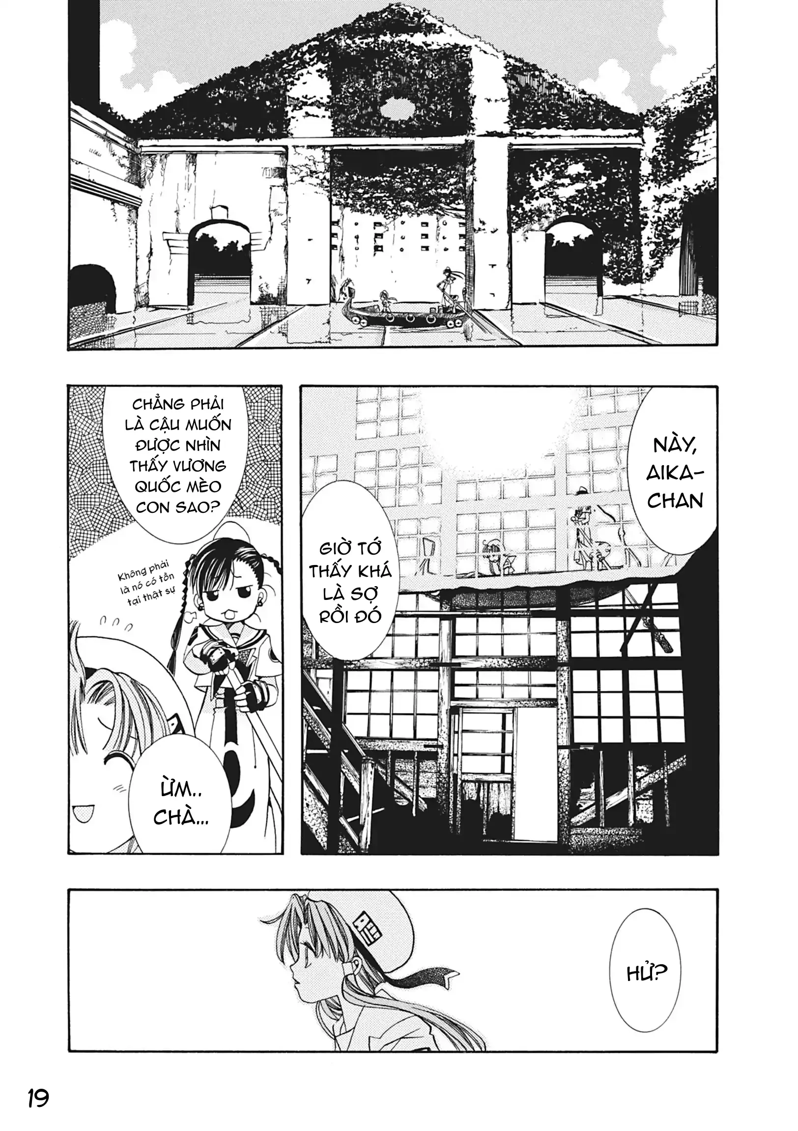 Aqua Chapter 4 - 20