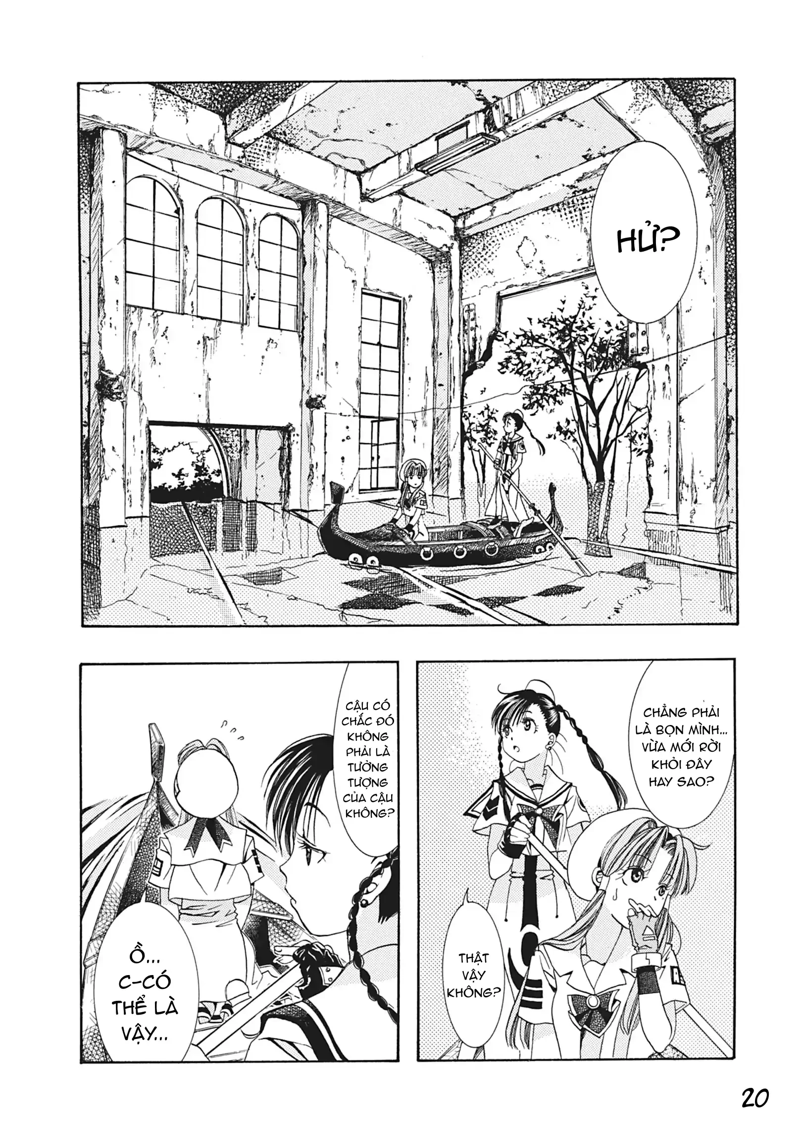 Aqua Chapter 4 - 21