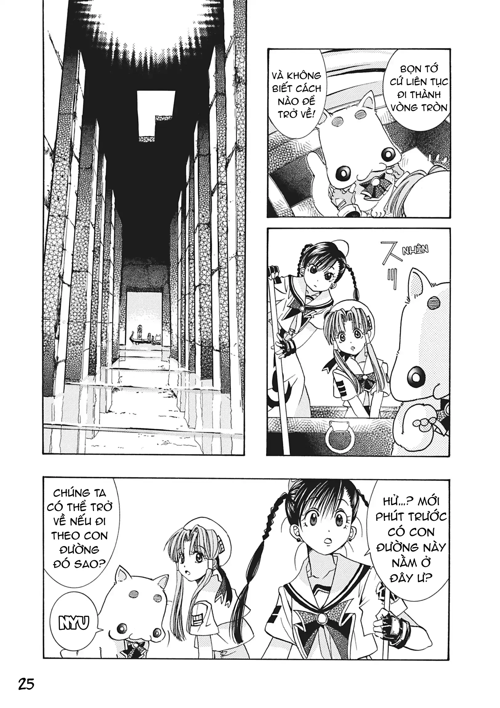 Aqua Chapter 4 - 26