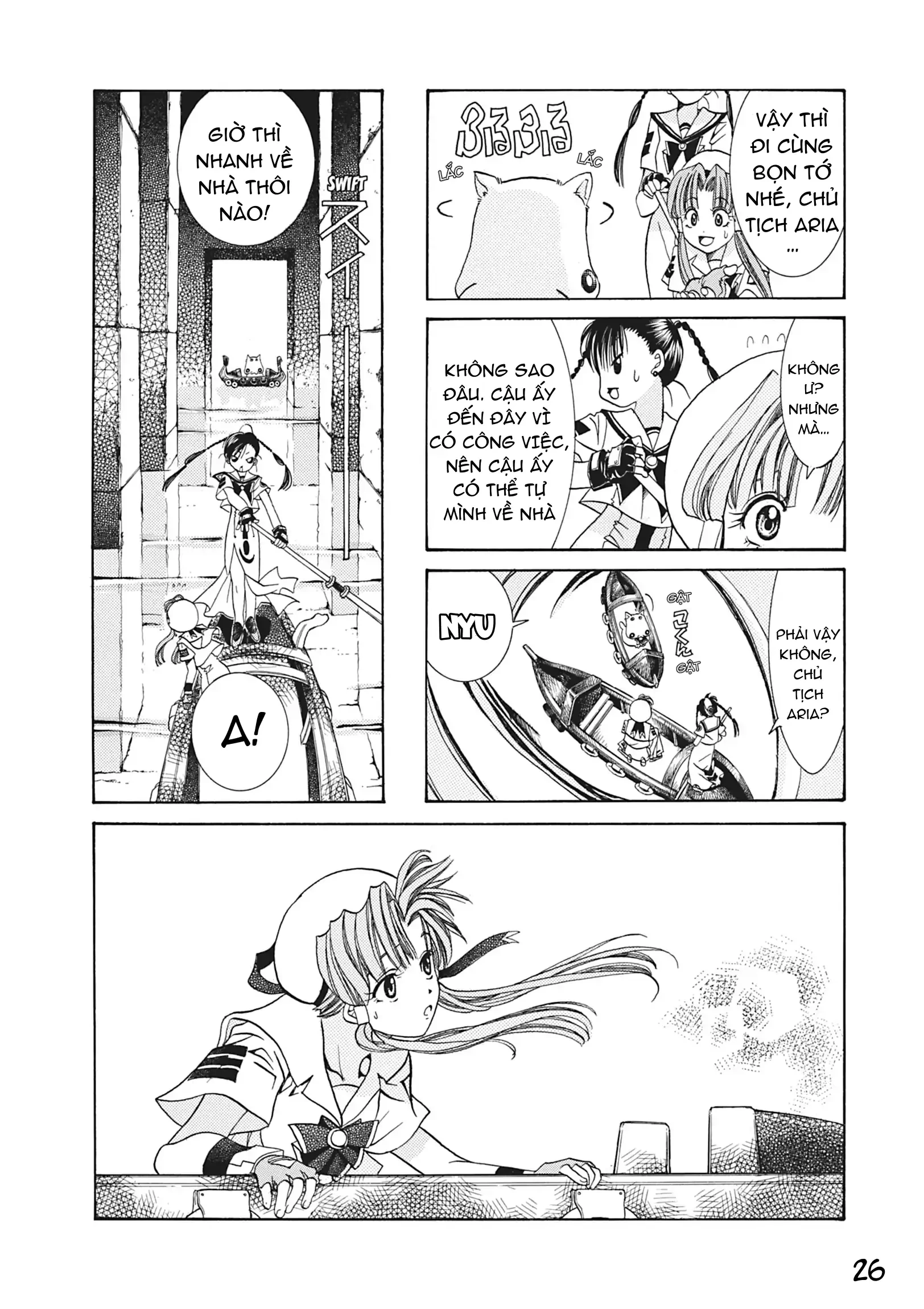 Aqua Chapter 4 - 27