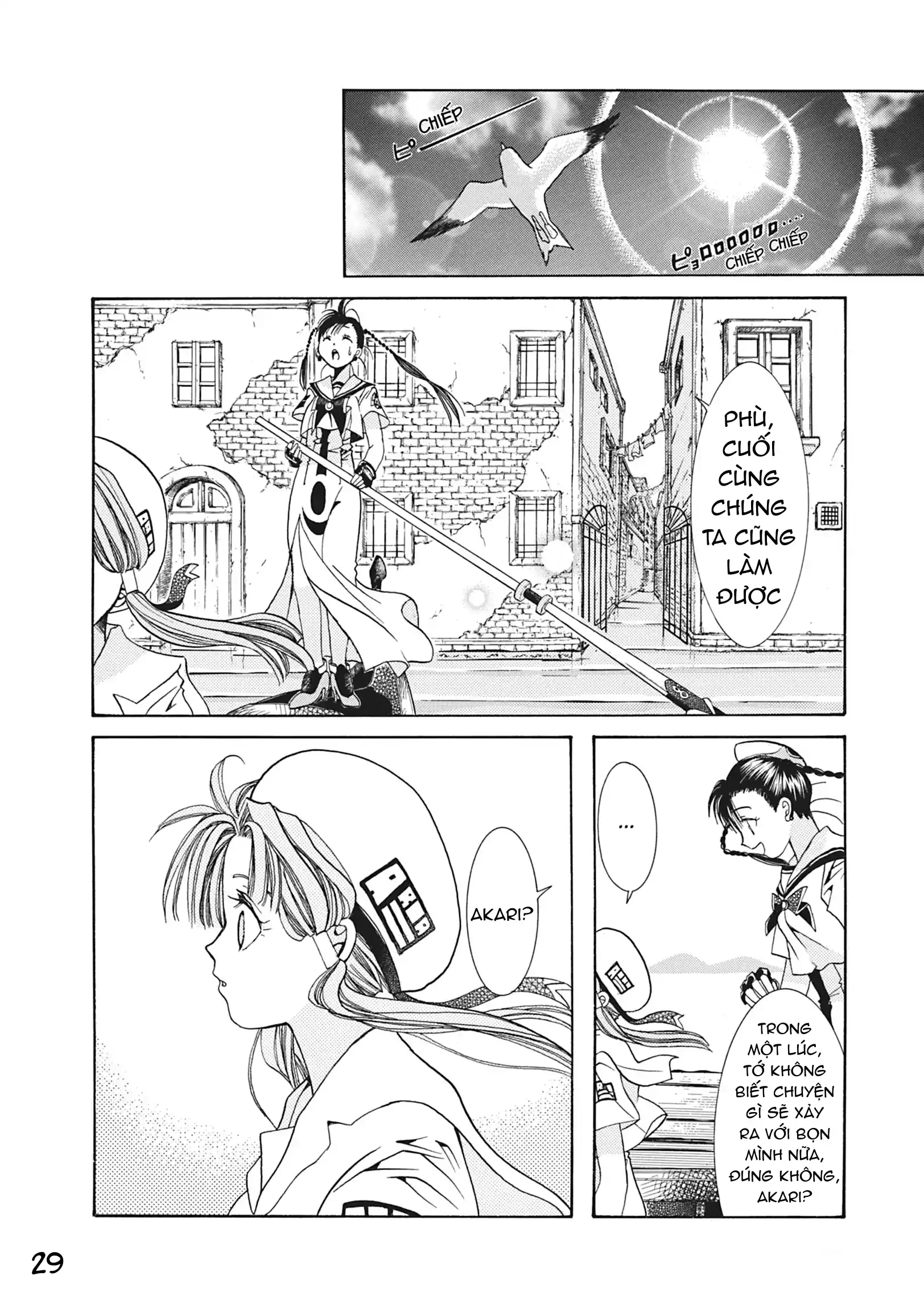 Aqua Chapter 4 - 30