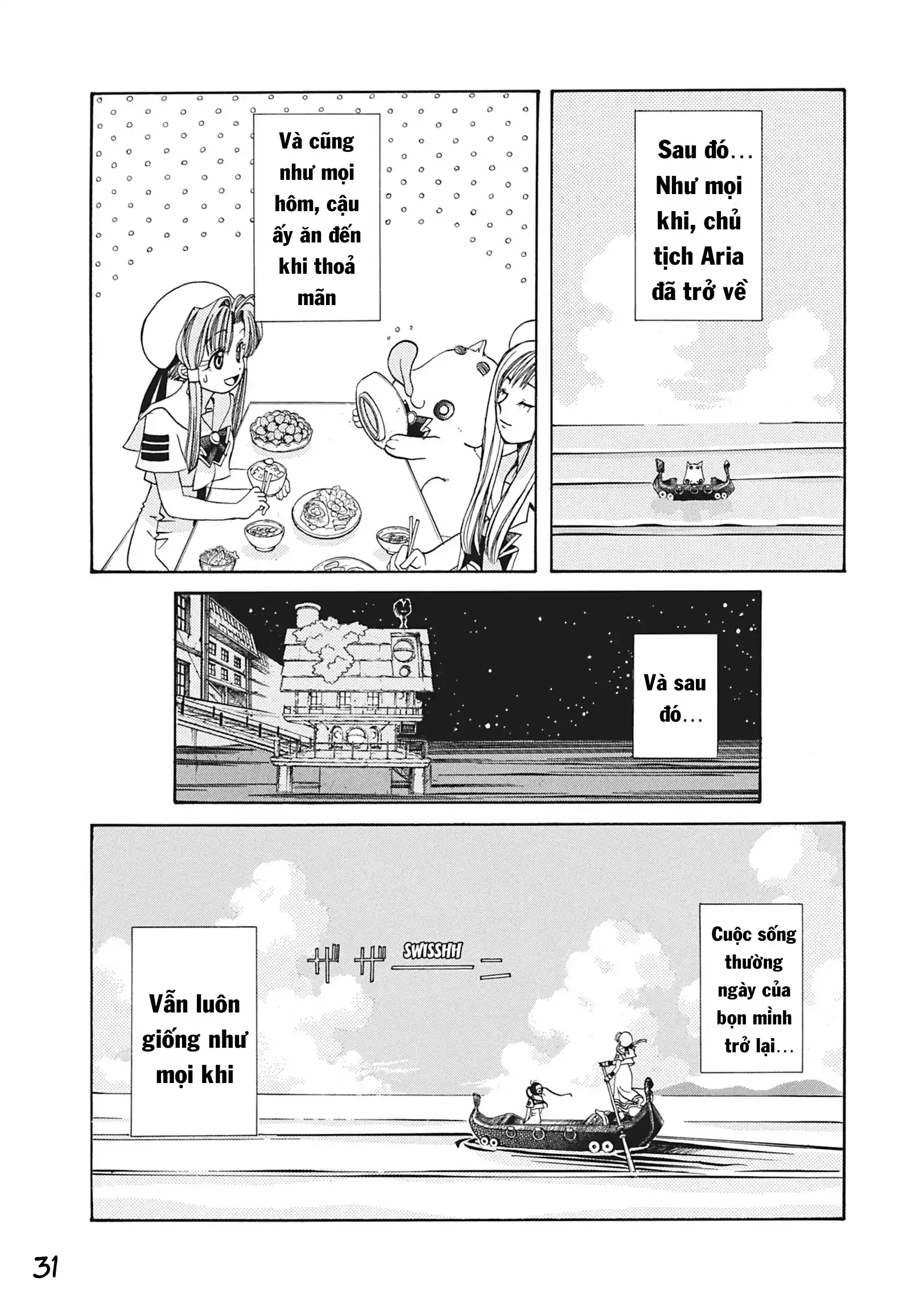 Aqua Chapter 4 - 32