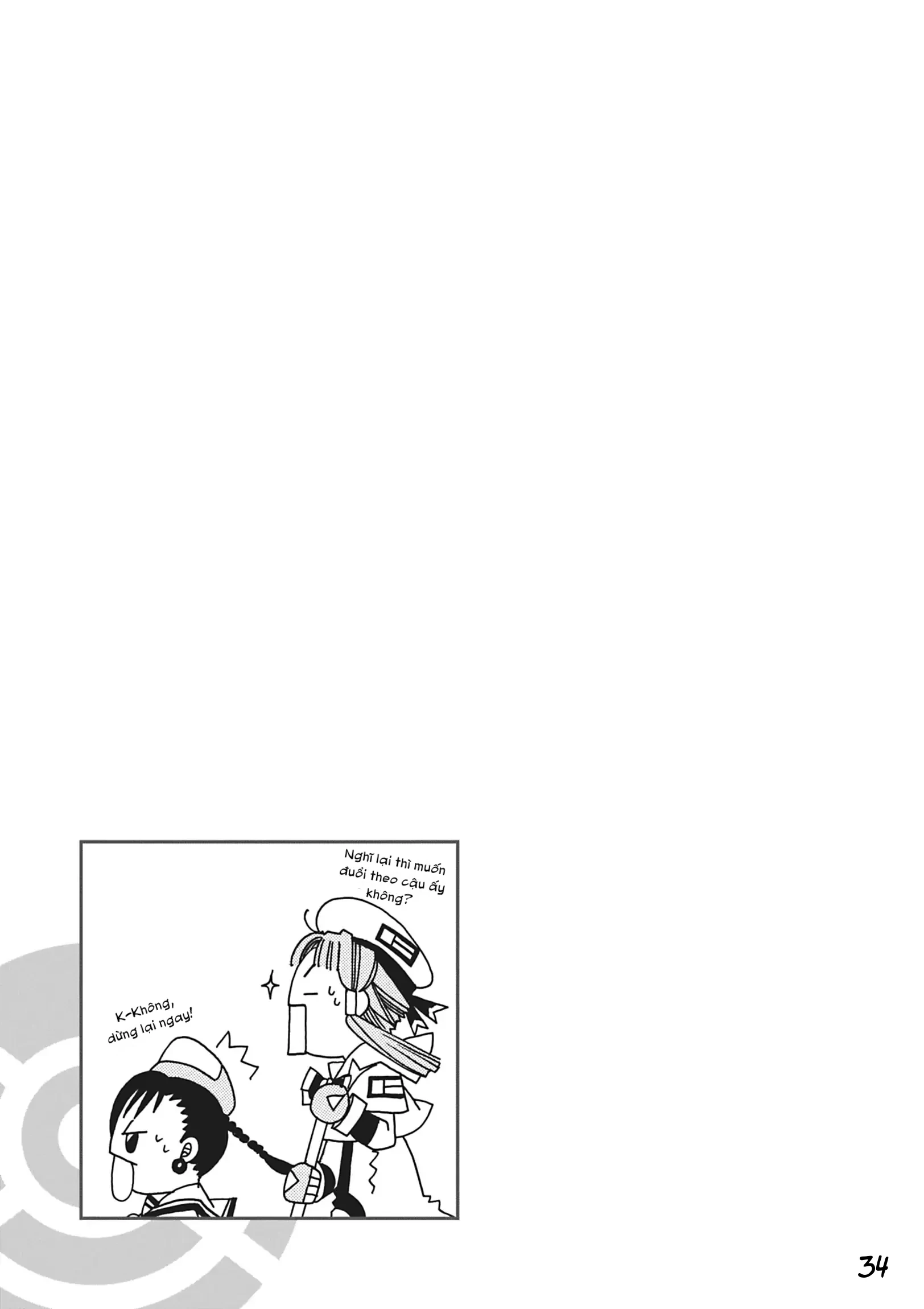 Aqua Chapter 4 - 35