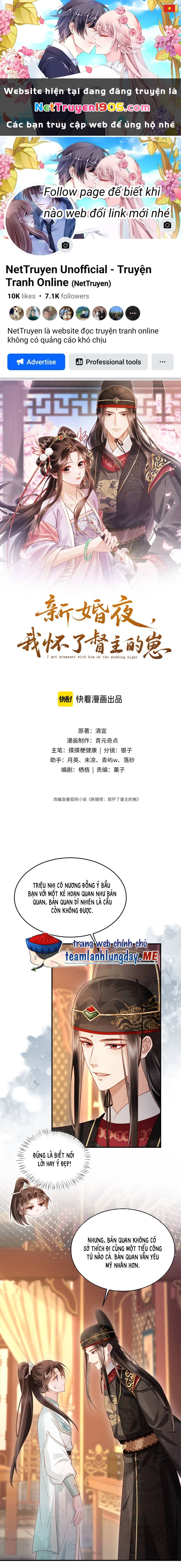 Đêm Tân Hôn , Tôi Đã Mang Thai Con Của Đốc Chủ Chapter 9 - 1