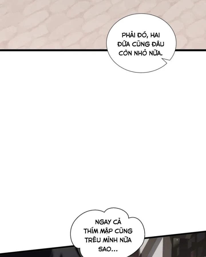 Mộ Quang Phân Giới Chapter 13 - 57