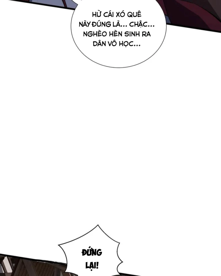 Mộ Quang Phân Giới Chapter 13 - 83