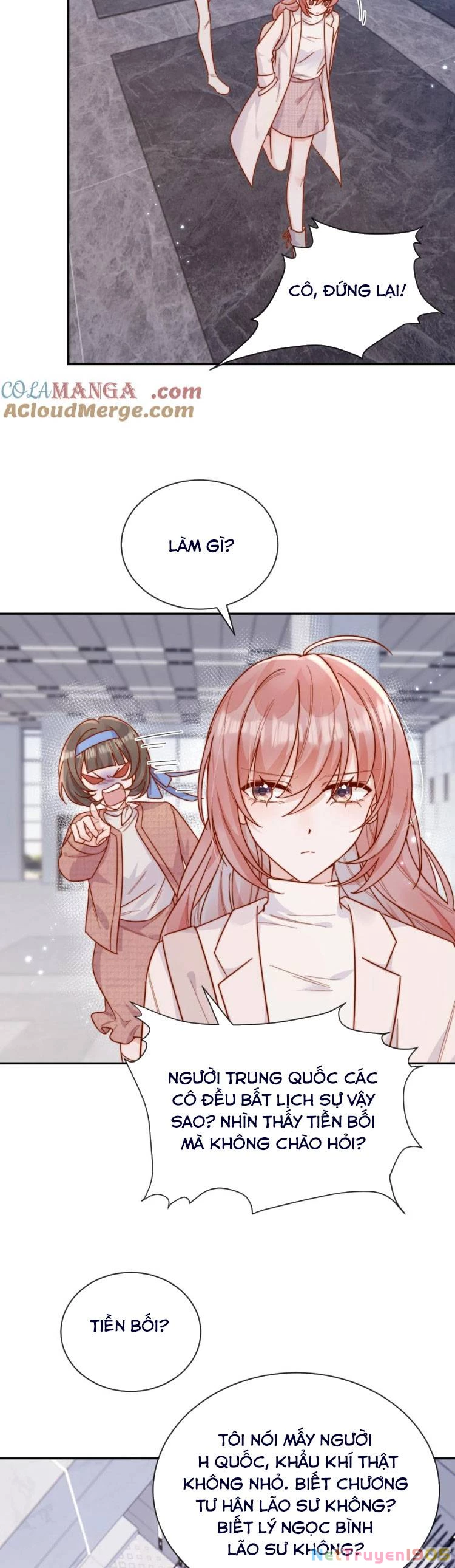 Ánh Mắt Của Kẻ Thù Truyền Kiếp Nhìn Ta Ngày Càng Biến Chất Chapter 93 - 11