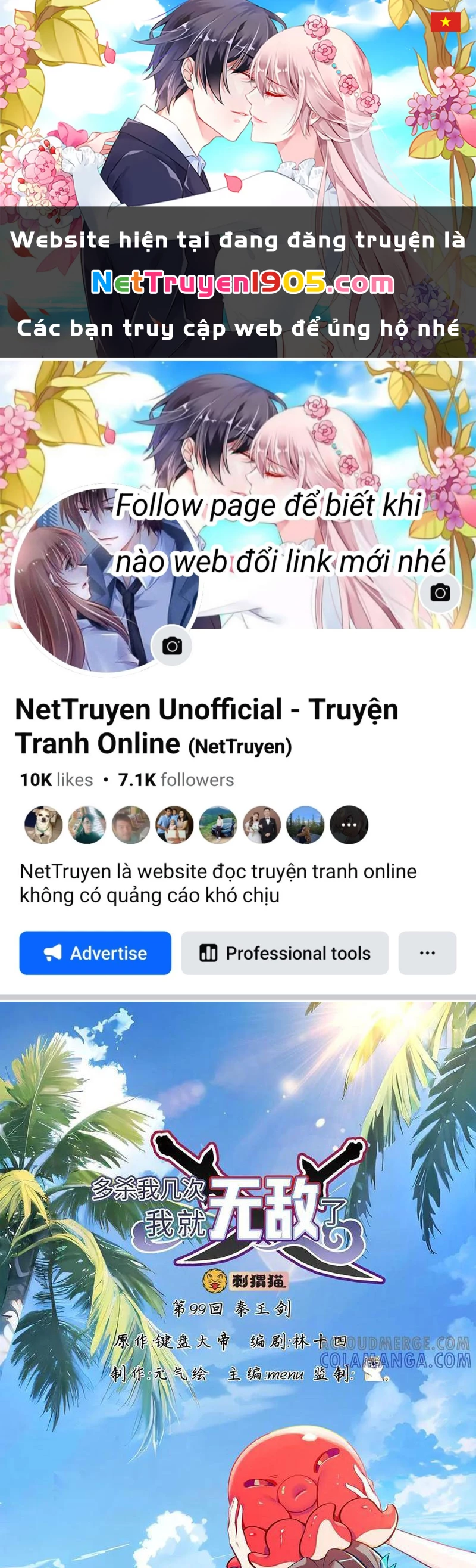Giết Ta Thêm Vài Lần Nữa, Ta Liền Trở Thành Vô Địch! Chapter 99 - 1