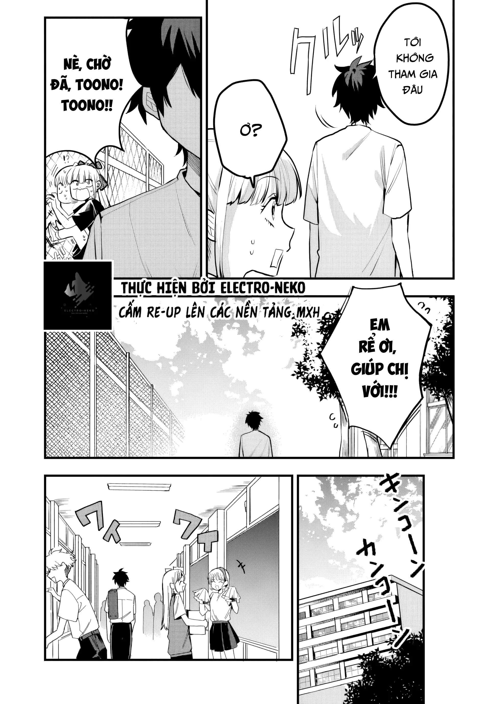 Osoraku Kanojo Wa Ore No Aniki Wo Neratteru Chapter 9 - 11