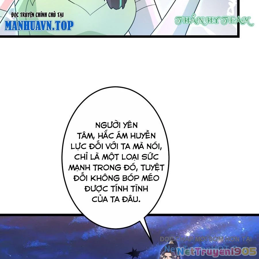 Nghịch Thiên Tà Thần Chapter 732 - 75