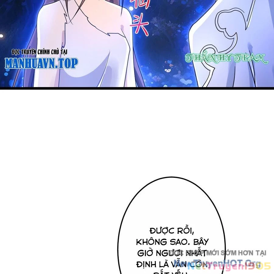 Nghịch Thiên Tà Thần Chapter 732 - 95