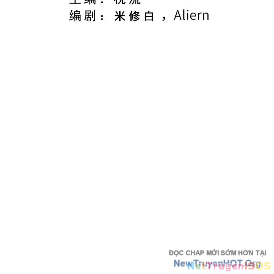Nghịch Thiên Tà Thần Chapter 733 - 4