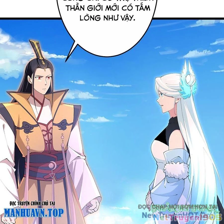 Nghịch Thiên Tà Thần Chapter 733 - 22