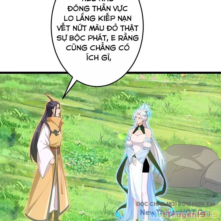 Nghịch Thiên Tà Thần Chapter 733 - 25