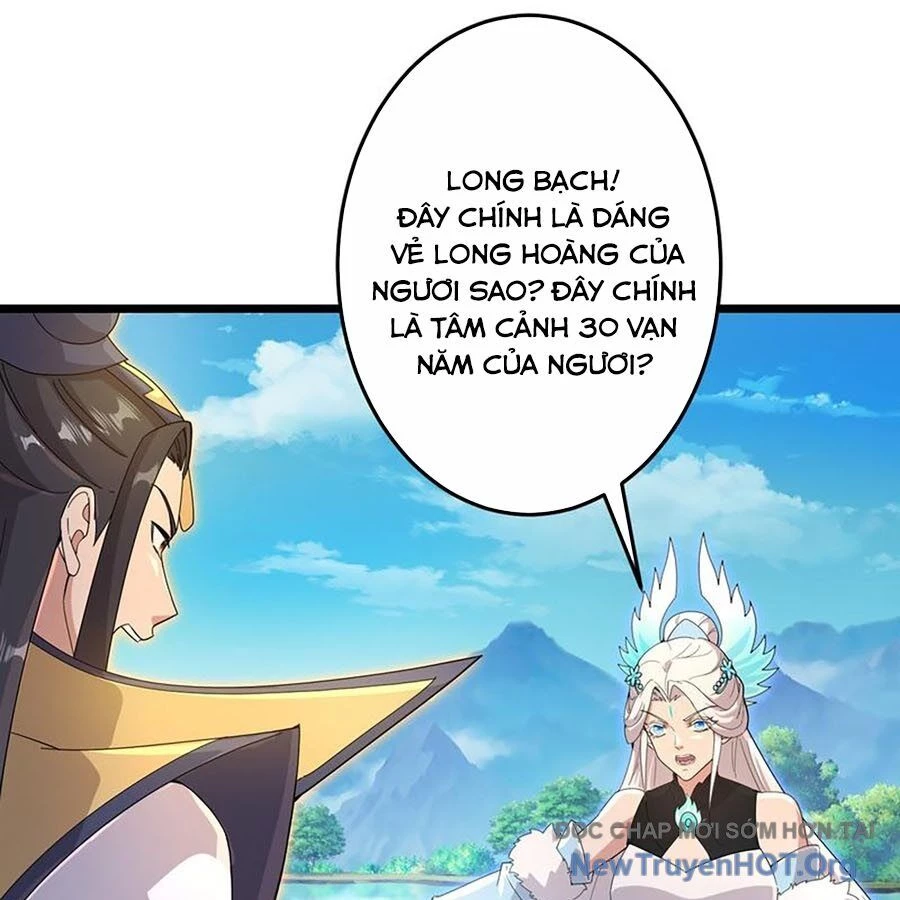 Nghịch Thiên Tà Thần Chapter 733 - 77