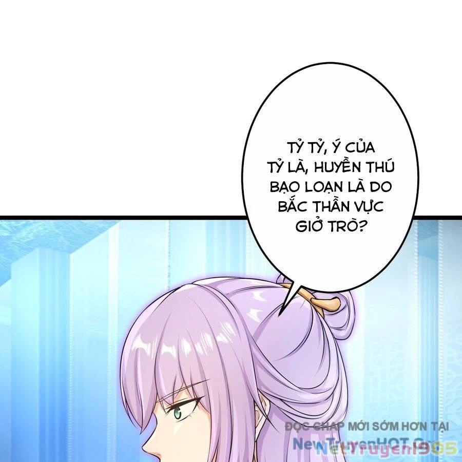 Nghịch Thiên Tà Thần Chapter 734 - 95