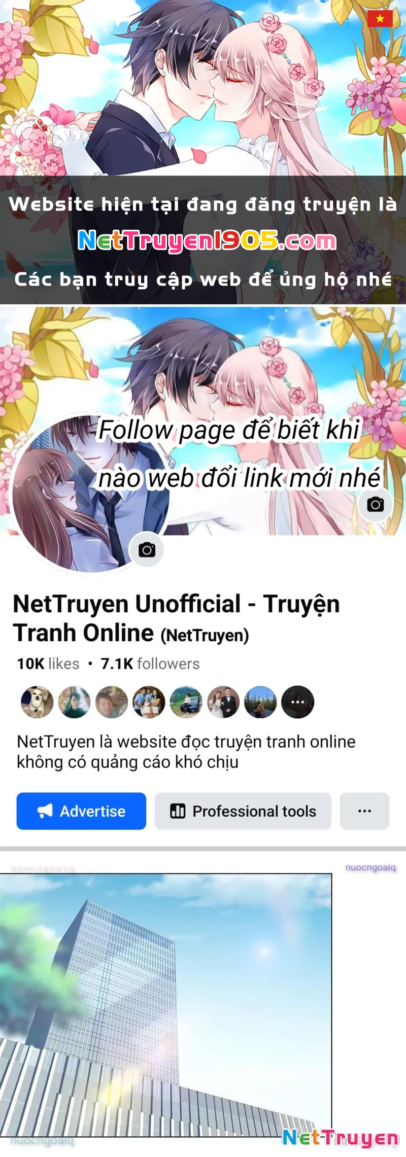 Giá Trị Hàng Hóa Giảm Trăm Vạn Lần Chapter 47 - 1