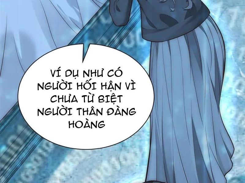 Giá Trị Hàng Hóa Giảm Trăm Vạn Lần Chapter 47 - 17