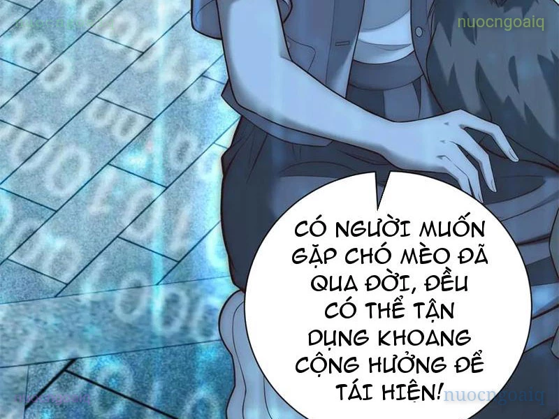Giá Trị Hàng Hóa Giảm Trăm Vạn Lần Chapter 47 - 19
