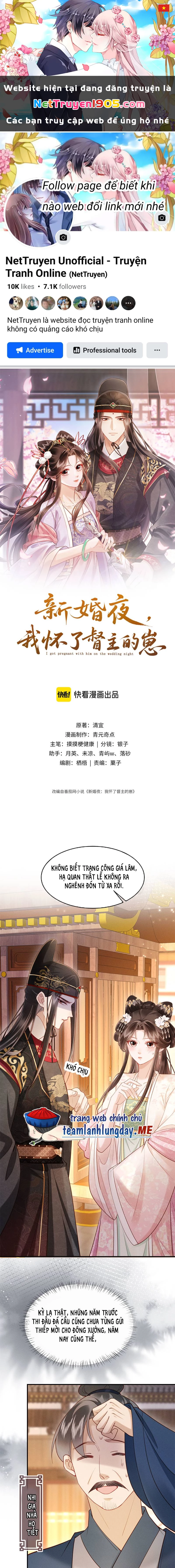 Đêm Tân Hôn , Tôi Đã Mang Thai Con Của Đốc Chủ Chapter 11 - 1