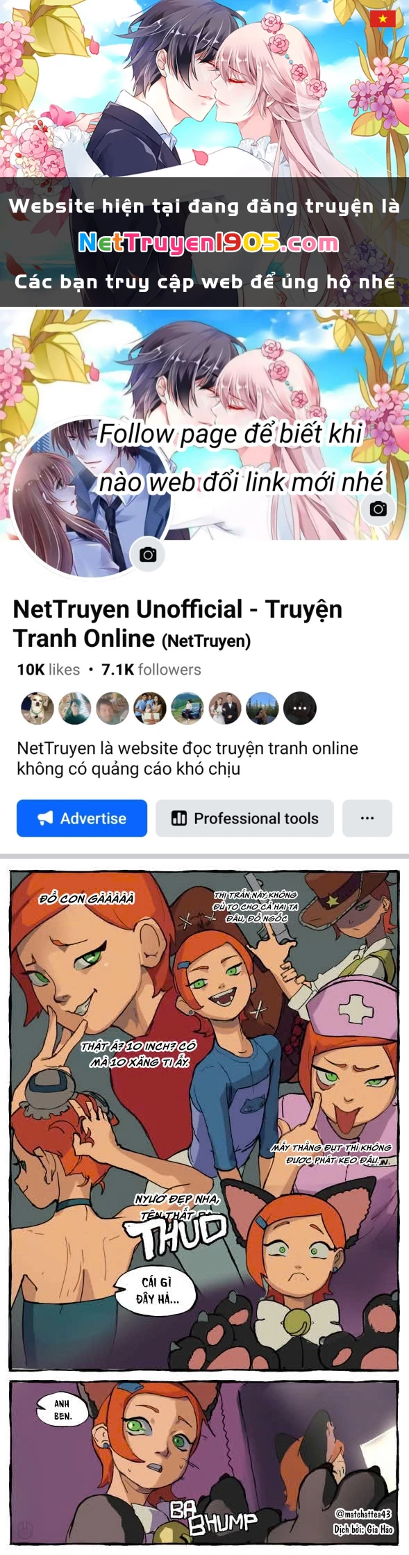 Oneshot Nhưng Lại Là Series Chapter 420 - 1