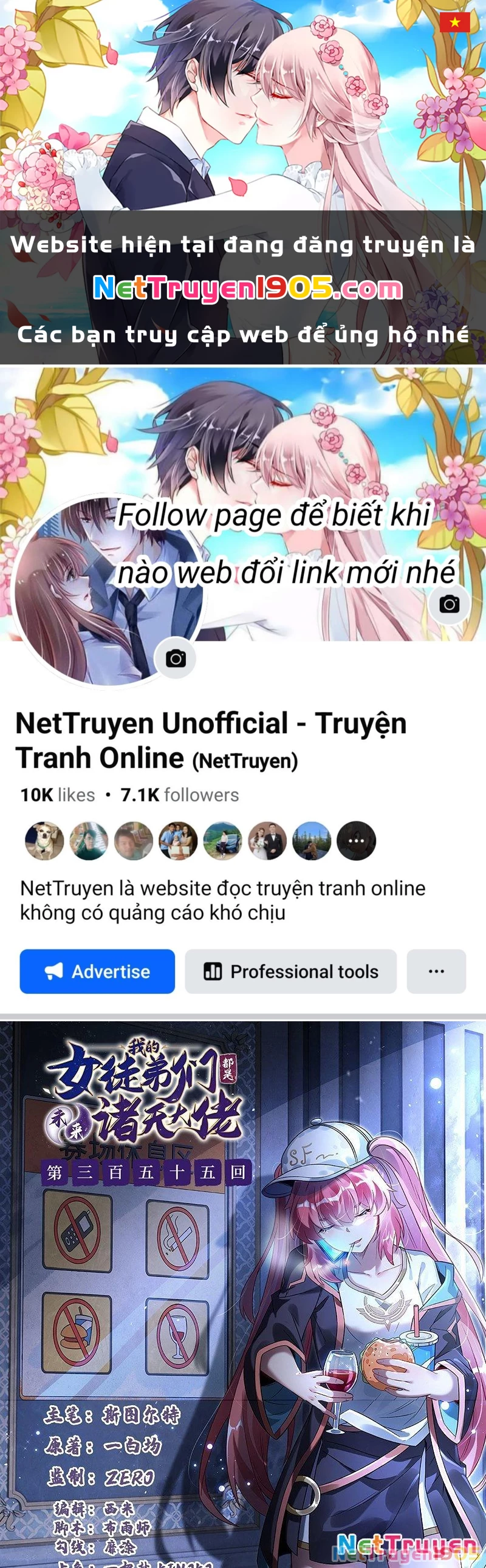 Các Nữ Đồ Đệ Của Ta Đều Là Chư Thiên Đại Lão Tương Lai Chapter 355 - 1