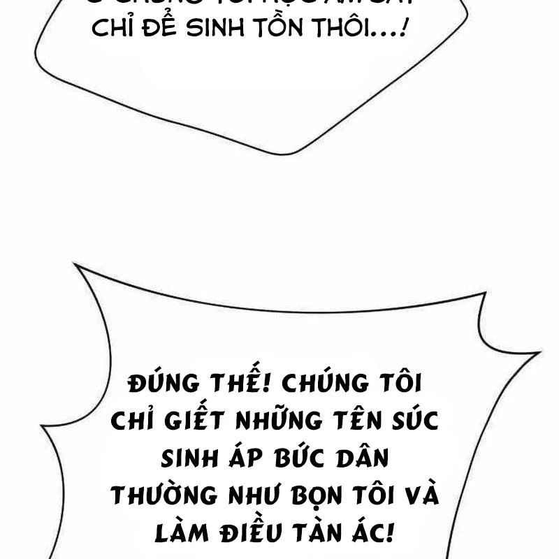 Thiên Tài Ma Pháp Sư Vật Lí Chapter 28 - 59