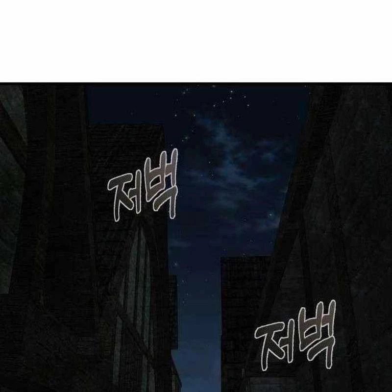 Thiên Tài Ma Pháp Sư Vật Lí Chapter 28 - 128
