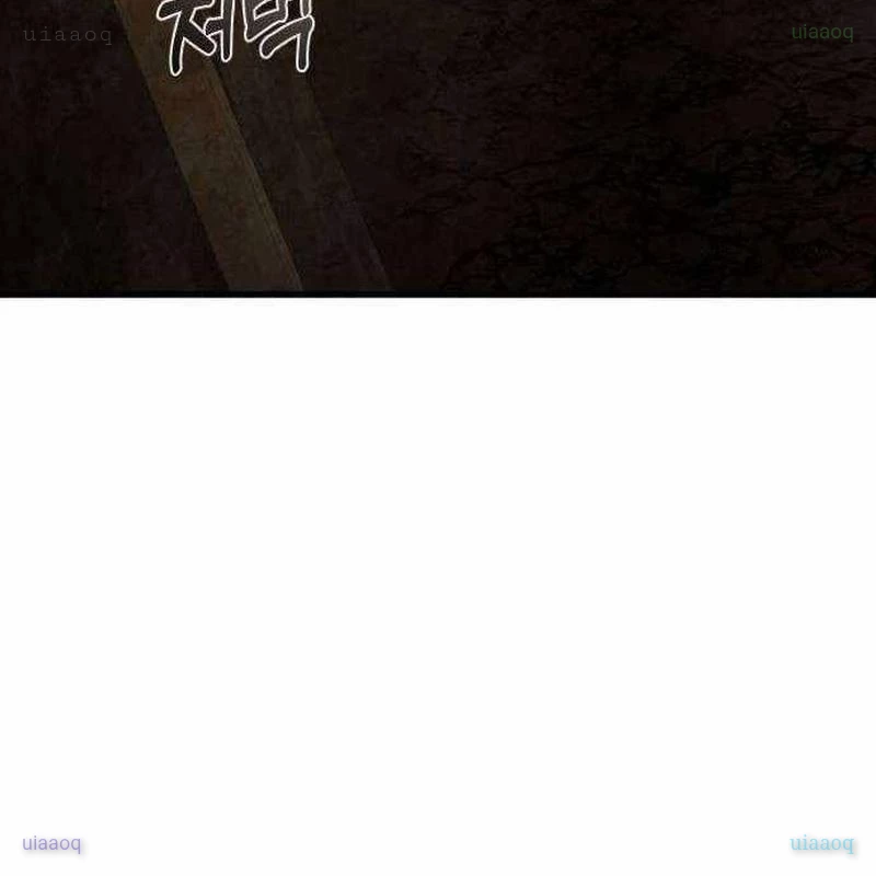 Thiên Tài Ma Pháp Sư Vật Lí Chapter 28 - 158