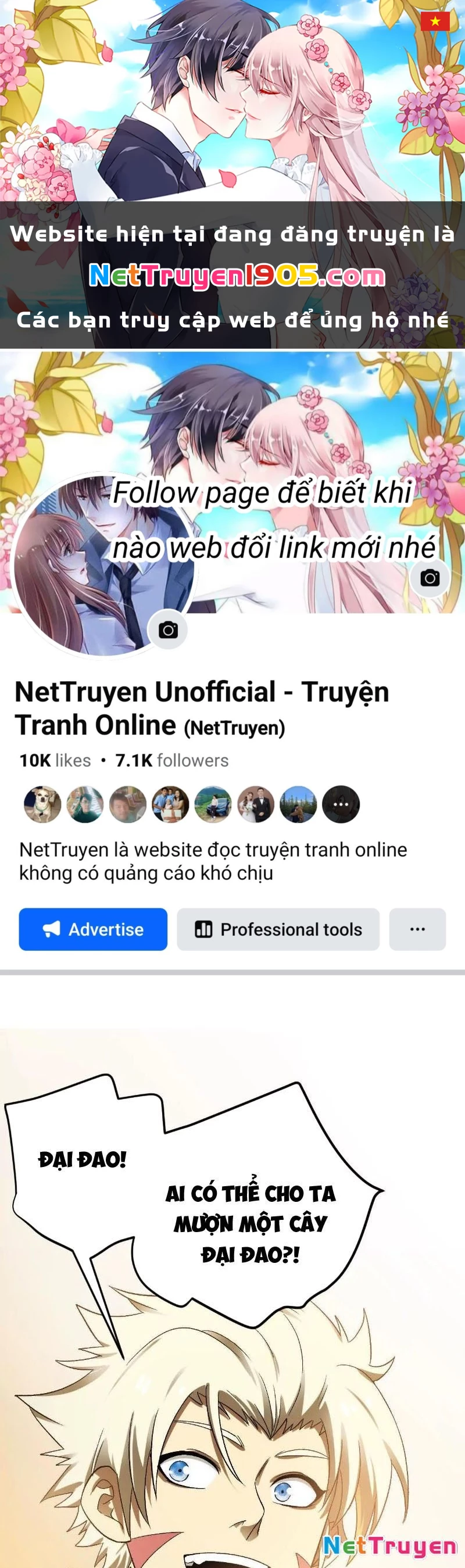 Tiên Vương Thú Liệp Pháp Tắc Chapter 12 - 1
